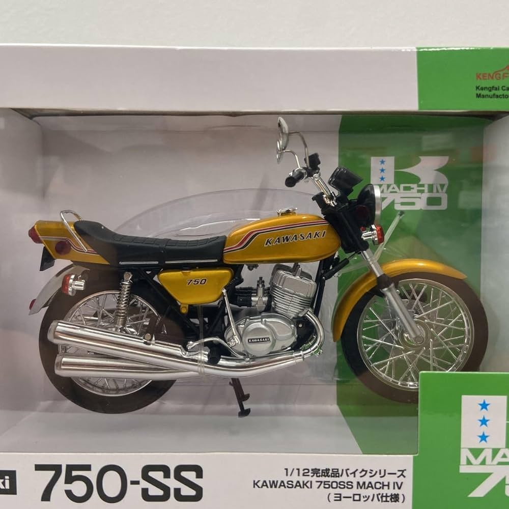 Kawasaki750-ss 12/1完成品フィギュア Amazon | スカイネット 1/12 完成品バイク カワサキ 750SS MACH